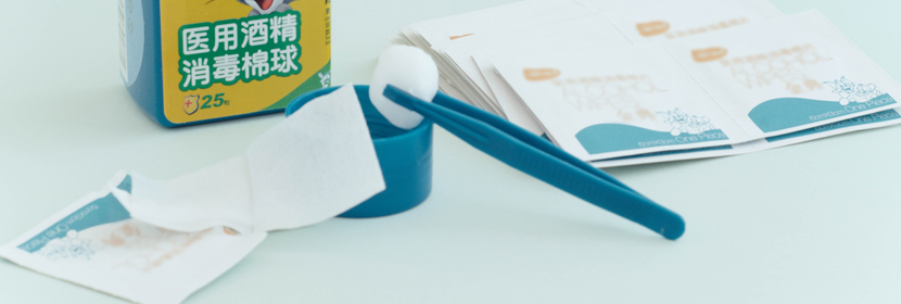 涂層連續(xù)性測(cè)試