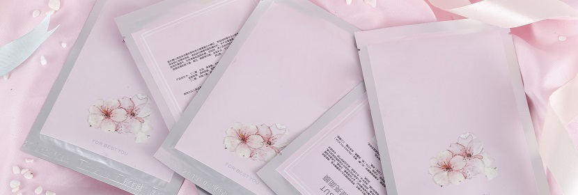 有機中間體制備