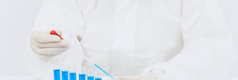 二溴氰基乙酰胺檢測(cè)