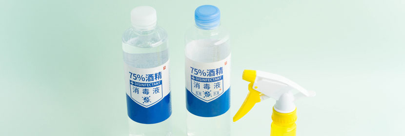 衛(wèi)生設(shè)施檢測(cè)