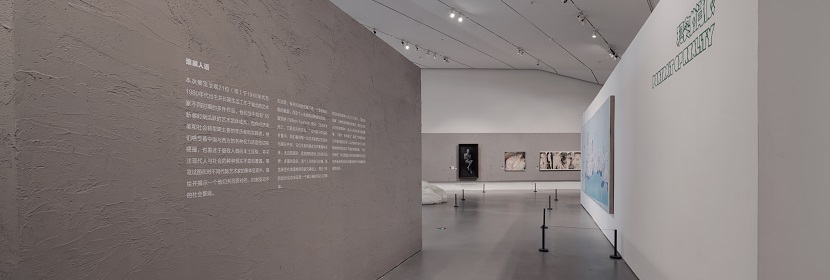 展覽館公共衛(wèi)生檢測