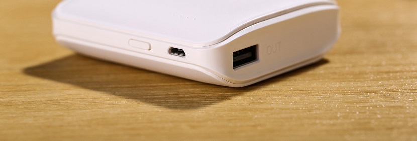 充電寶檢測(cè)